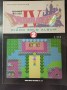 Dragon Quest IV Piano Solo Album 2